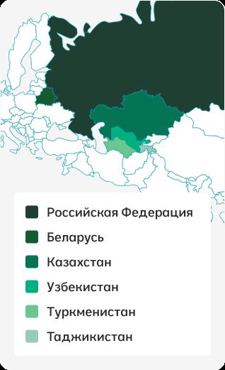 карта